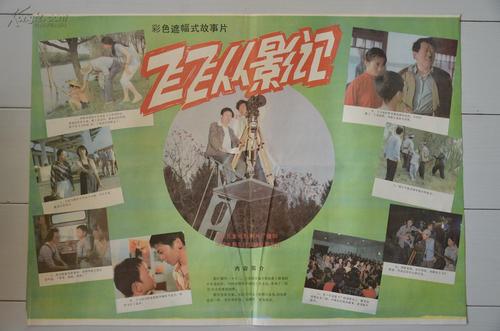 南特大学机械制造学位证